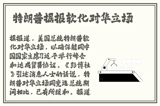 波多野结衣 作品全集